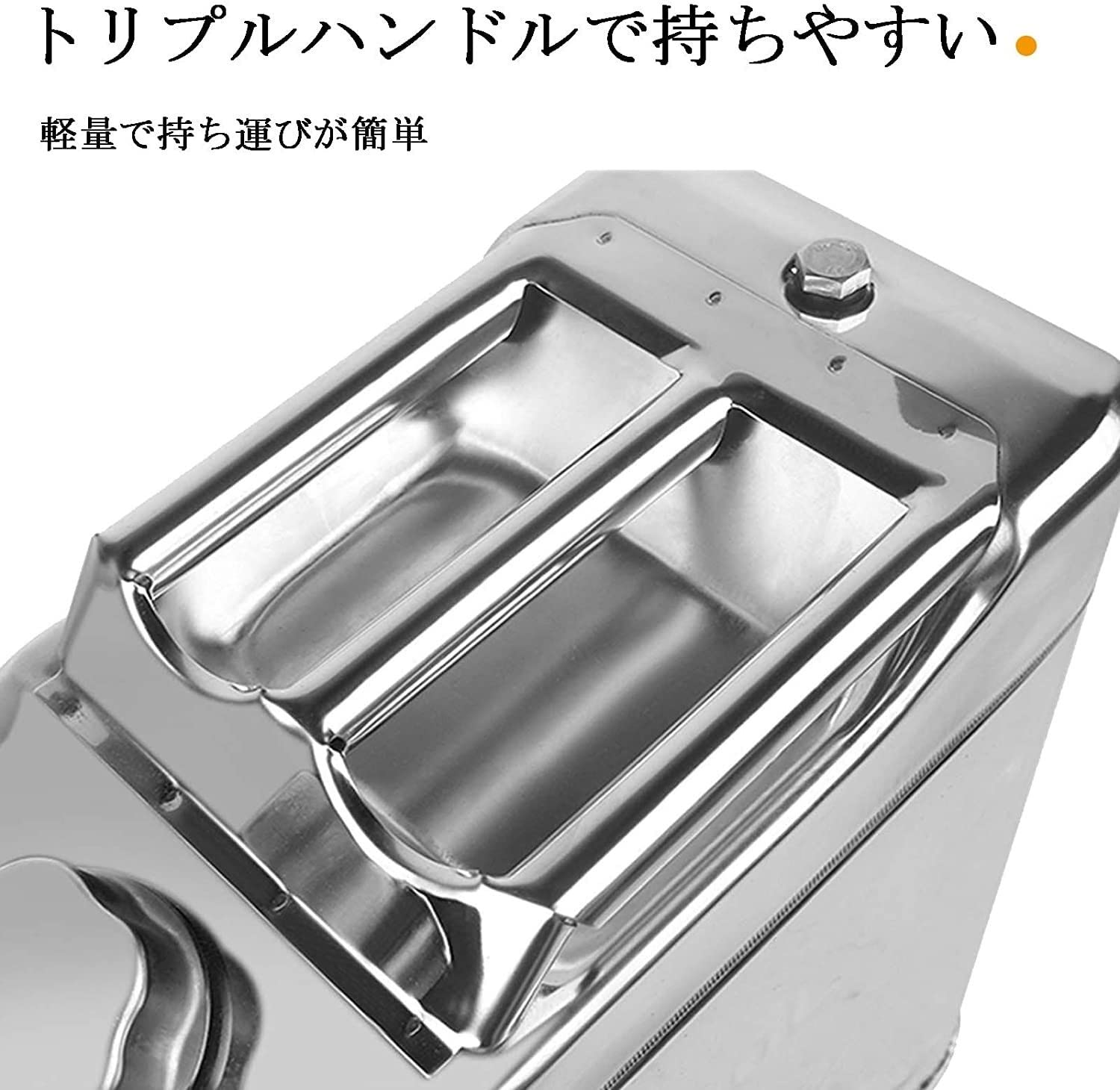携行燃料タンク　ステンレス製10L ガソリン携行缶 縦型 10L ステンレス 車載用、防災時に最適サイズ UN